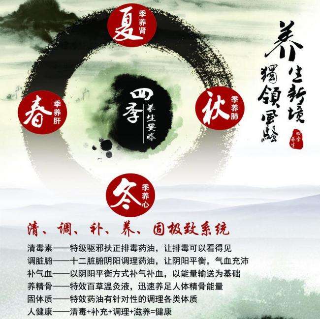 代办中国银行柜台转账凭条