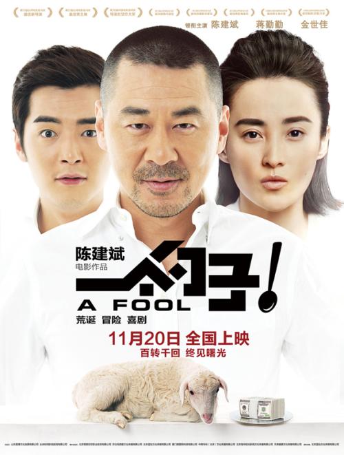 定制马哈里什管理大学文凭毕业证